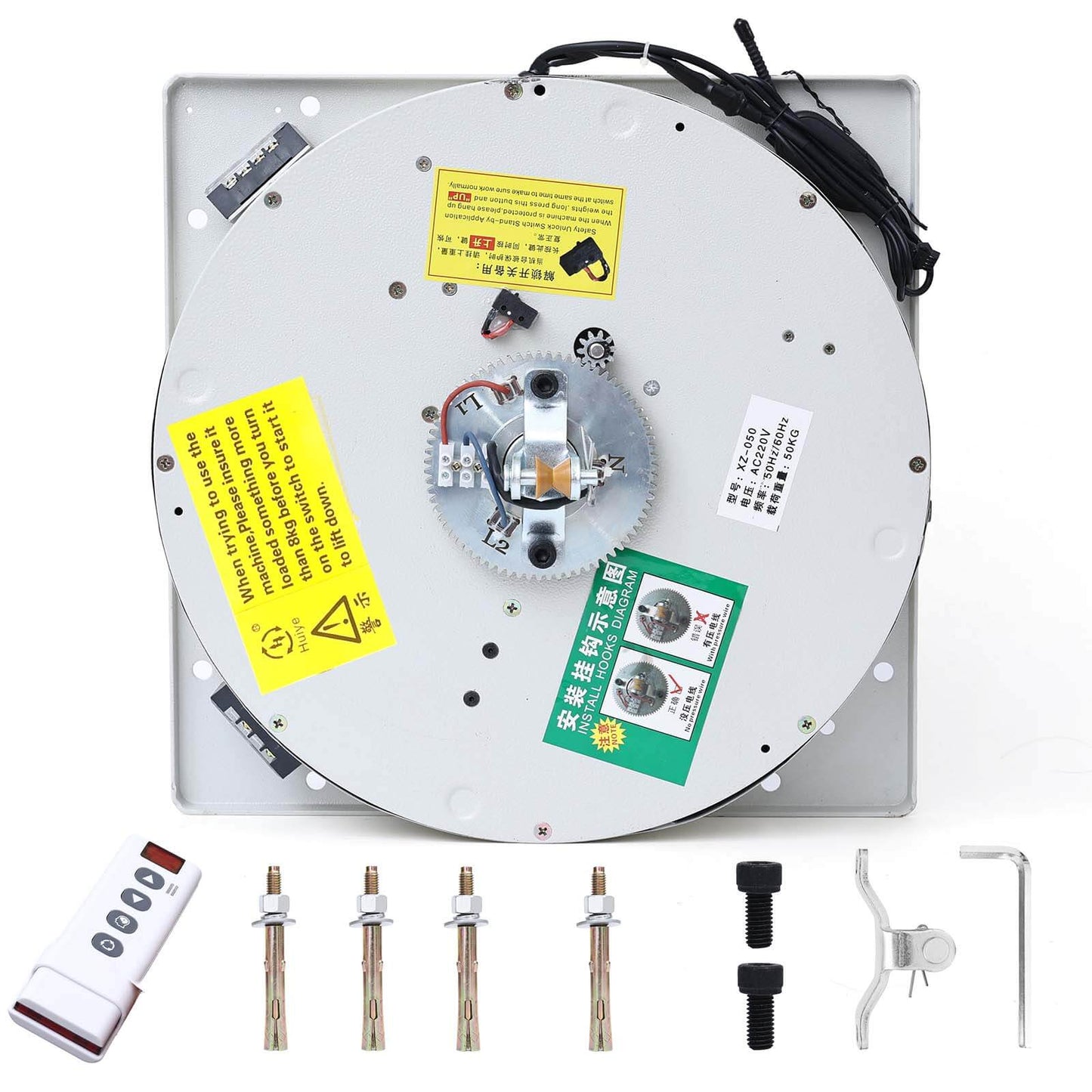 Huiye chandelier lift system