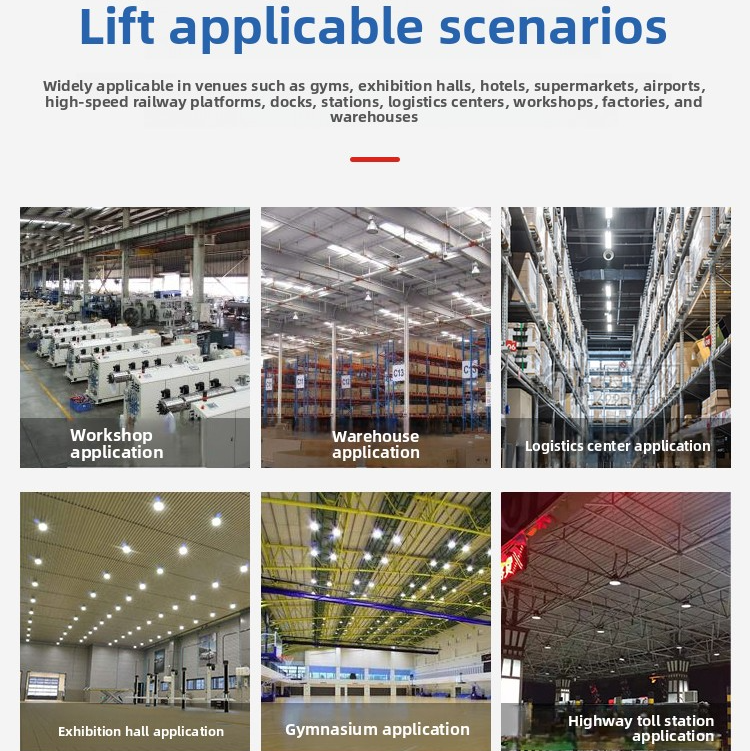 Huiye High Bay Lighting Lift System, Custom Engineering Solutions, FS-Z12E8A lift applicable scenarios in various settings