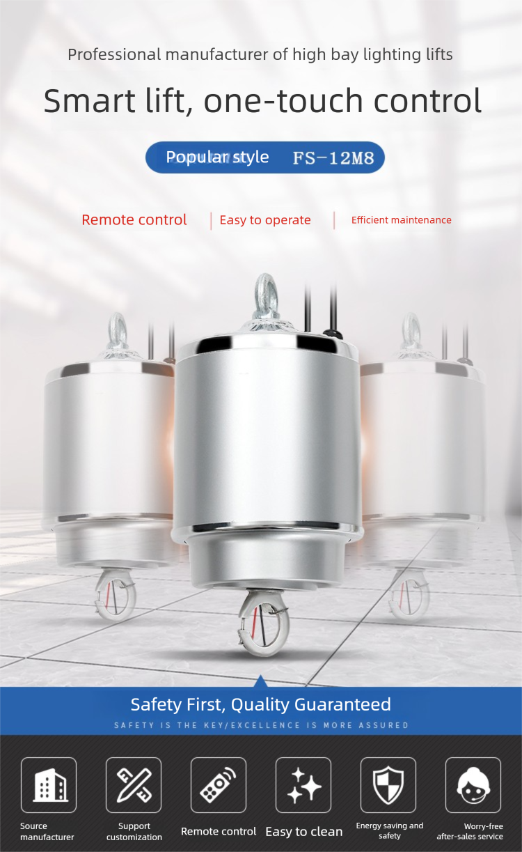 High bay lamp lift featuring remote control and easy operation for efficient maintenance and safety assurance.