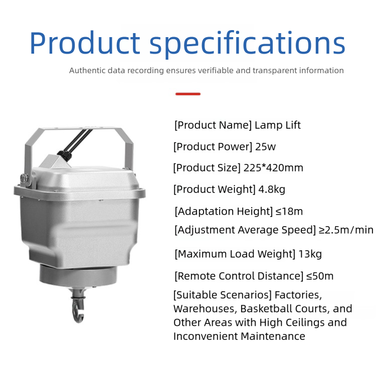 Product specifications for a high bay light lift, showing power, size, weight, and suitable scenarios.