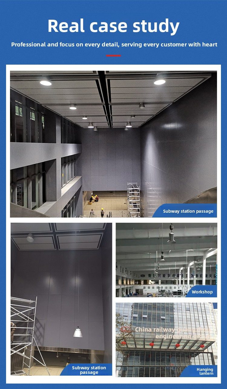 Image showcasing a real case study featuring high bay lamps in subway stations and workshops for effective lighting solutions.