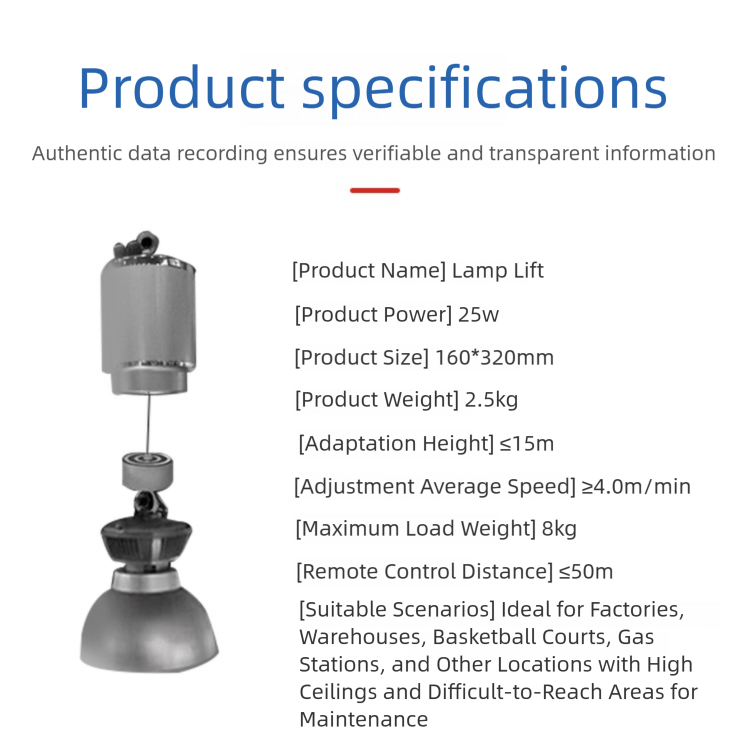 Product specifications for high bay lamp lift, featuring power, size, weight, and suitable usage scenarios.
