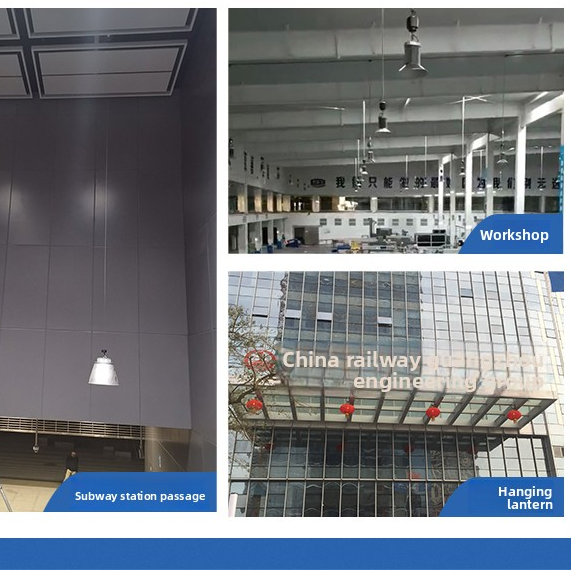 Huiye High Bay Lighting Lift System, Custom Engineering Solutions, YL-15E10A in subway station and workshop.