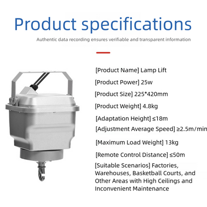 Huiye High Bay Lighting Lift System, Custom Engineering Solutions, YL-15E10A product specifications for lamp lift.