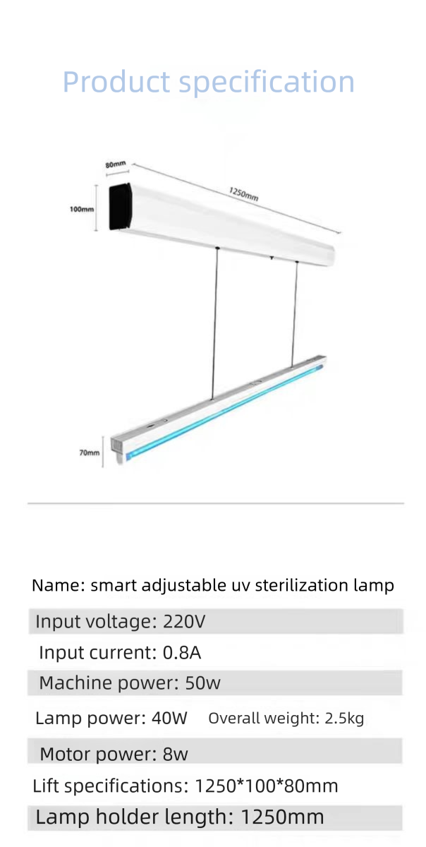 Specifications of a retractable ultraviolet sterilization lamp showcasing its features and dimensions.