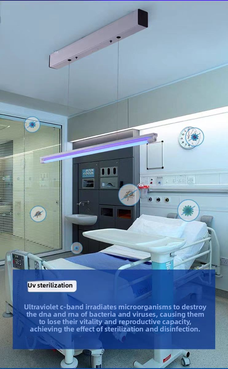 Retractable ultraviolet sterilization lamp in a hospital, effectively disinfecting surfaces and killing bacteria and viruses.